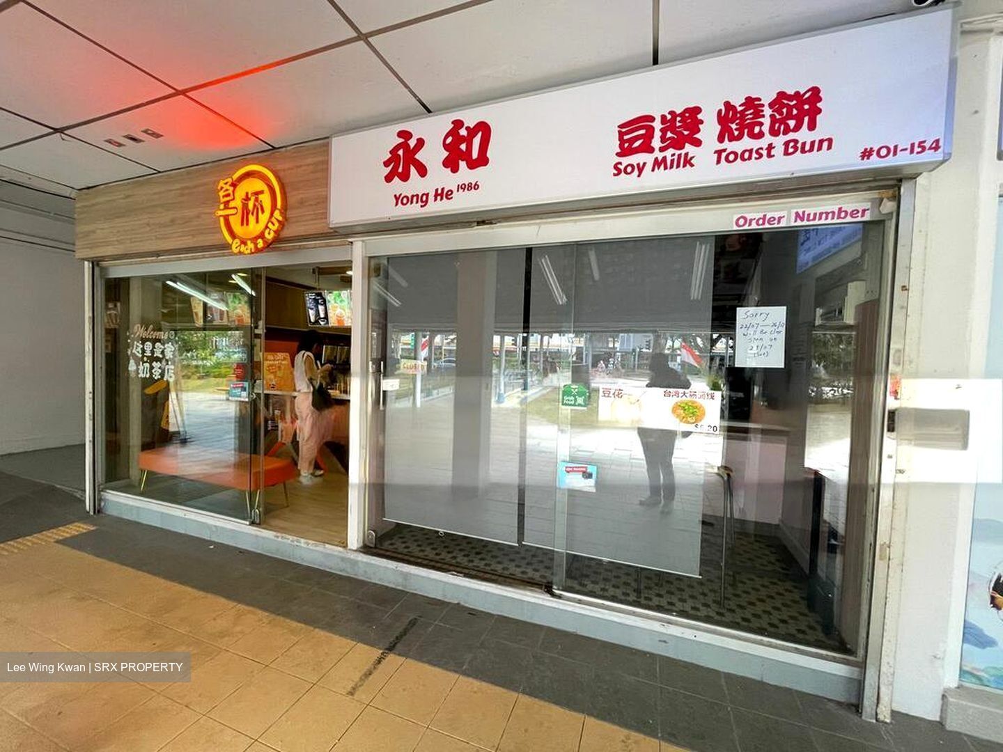 Toa Payoh Central (D12), Shop House #566869631